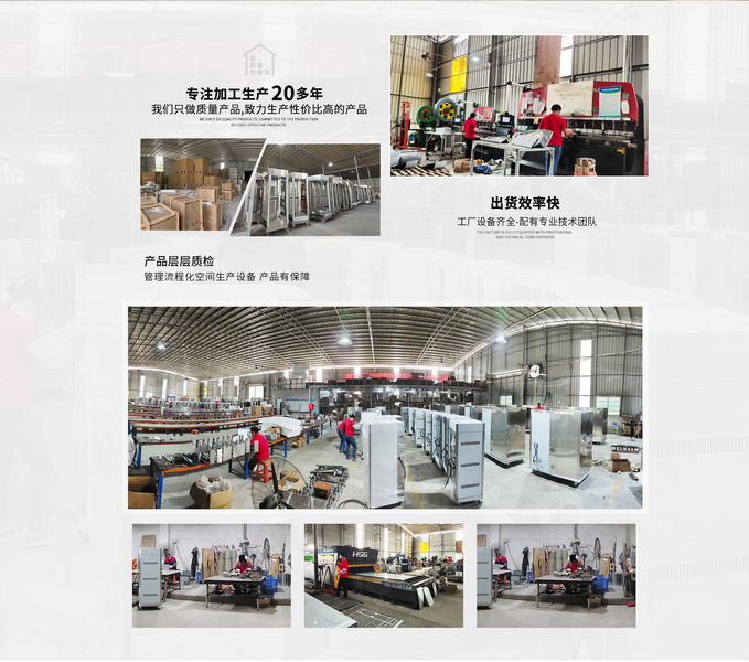 China GuangDong Tangshihoa Industry and Trade Co.,Ltd. company profile