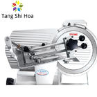 500W Commercial Automatic Frozen Meat Slicer 37 Times/Min