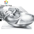 Aluminium Alloy Body Fruit Vegetable Processing Machine 5L Small Bowl Cutter Commercial