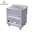 25L Commercial Chips Potato Fried Chicken Machine Gas