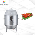 High quality 201 stainless steel roasting duck and chicken oven