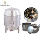 High quality 201 stainless steel roasting duck and chicken oven