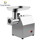Restaurant 180kg/H Stainless Steel Electric Meat Grinders Meat Slicer Machine