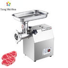 Stainless Steel Meat Grinding Machine 20kg Meat Milling Machine For Commercial