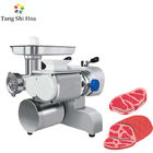 2.5mm 220V 1500W Meat Cutter And Grinder For Professional Chopping