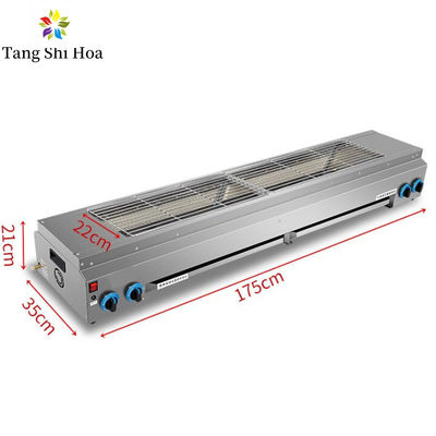 Stainless Steel Table Smokeless Electric Grill For Barbecue Smokeless BBQ Grill